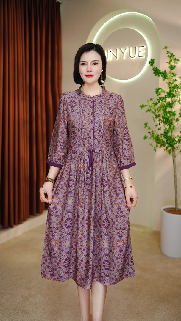 【遇见妳】3667新款花边领紫色图腾洋气显瘦百搭连衣裙
