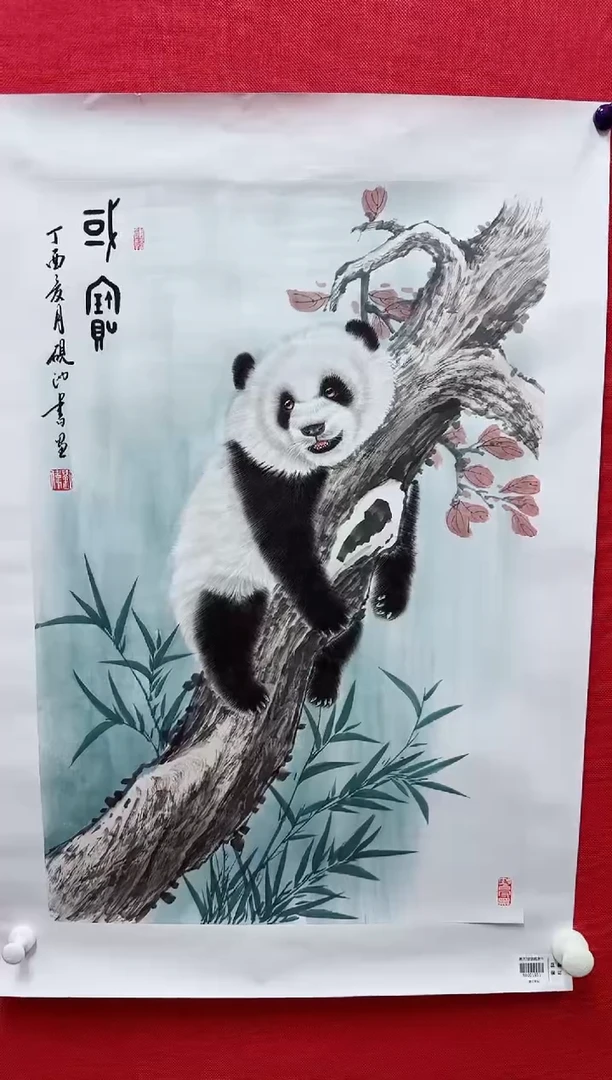 【闪购商品】国画刘伟书画精品