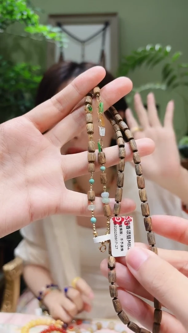 手串沉香18K金镶嵌沉香项链MBZ0917-27多样性发货