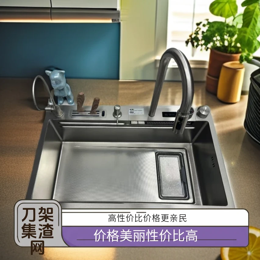 5.0加厚304不锈钢原色鲨鱼数显厨房水槽瀑布刀架大单槽