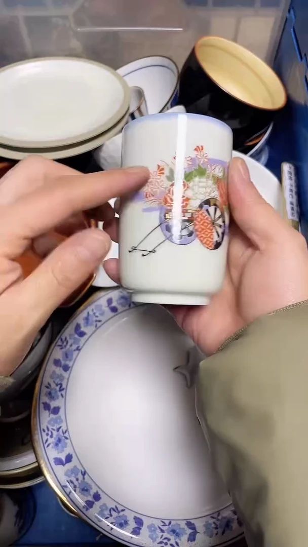 【闪购商品】瓷片中古回流瓷器满18包邮047