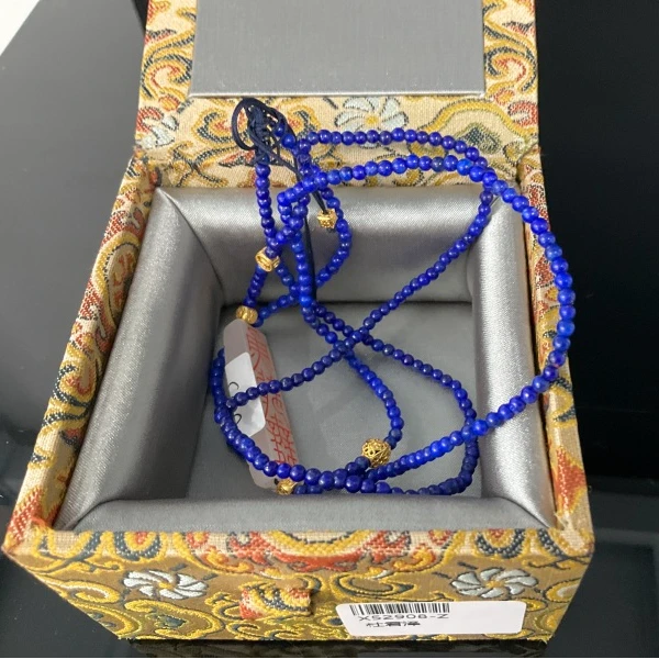篆刻杜君泽X52908-Z鱼龙舞