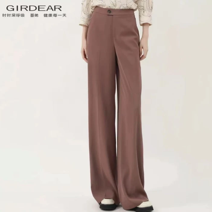 GIRDEAR/哥弟【超模裤】新款通勤高腰垂坠感西装阔腿裤110015