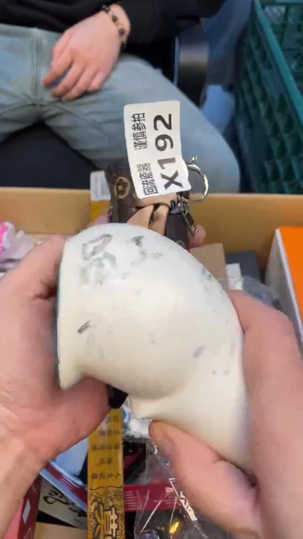 瓷片兰*草老崔杂货铺默认微瑕