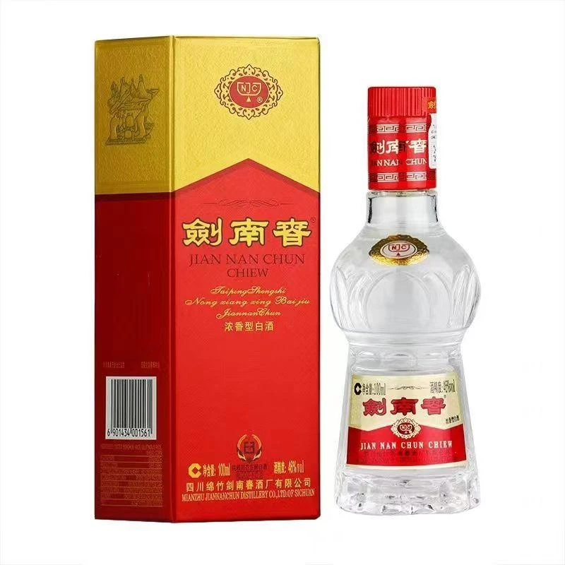 剑南春剑南春水晶剑  46度浓香型白酒  100ml小酒版46度100ml