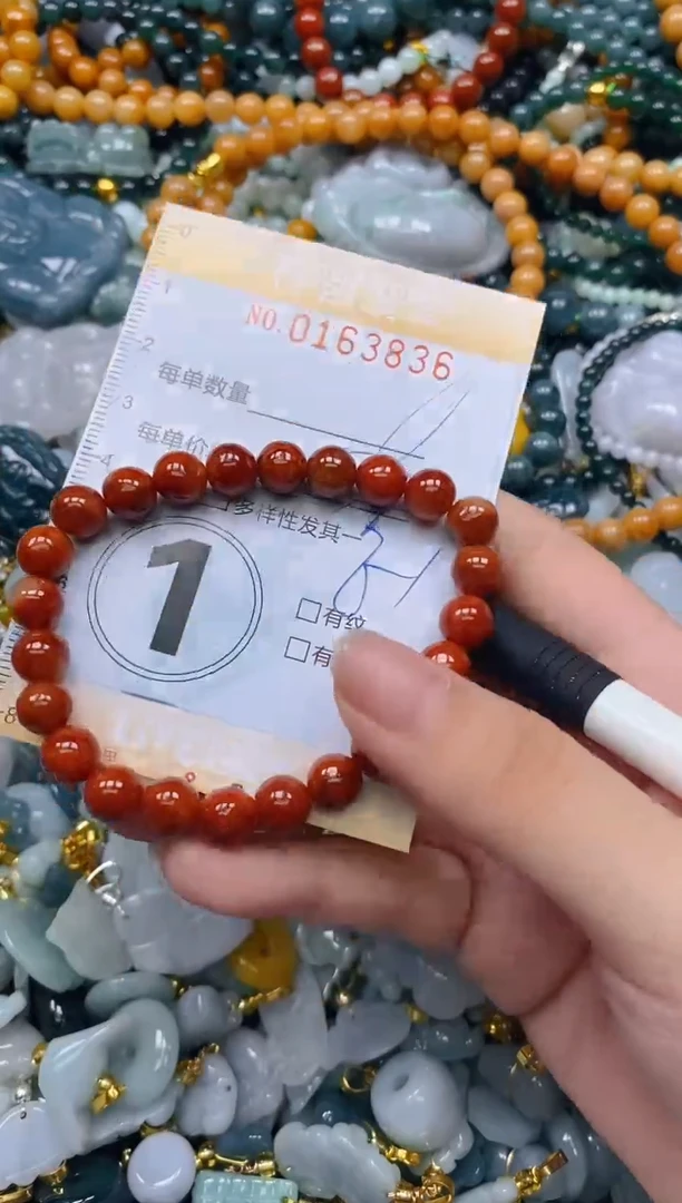 翡翠未镶嵌颈饰闪购0163836多样性发其一