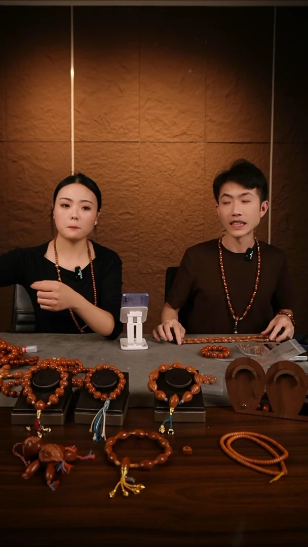 手串/手链橄榄核1.5