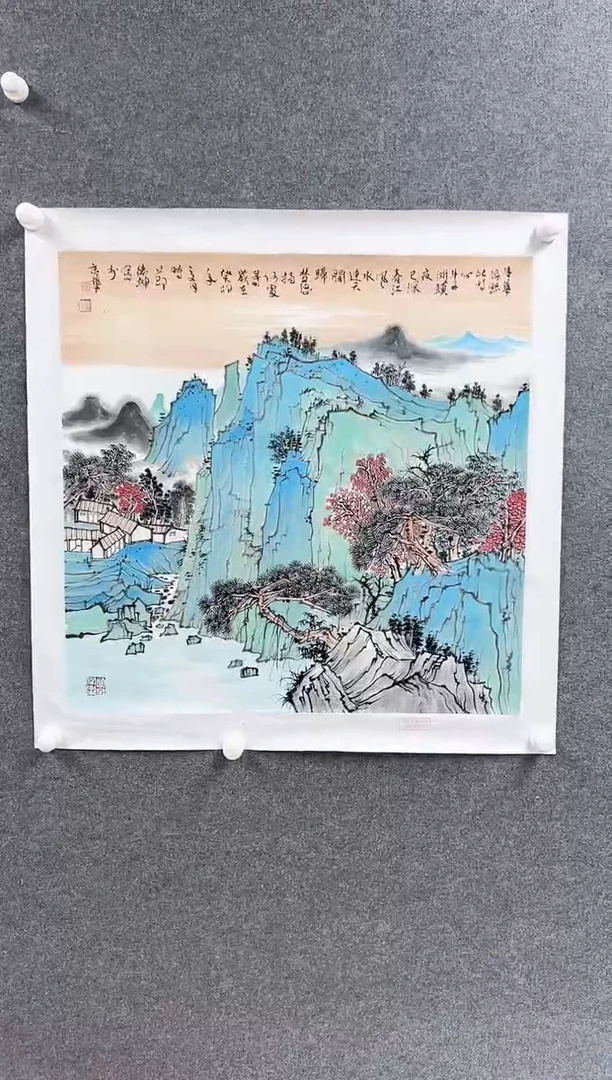 国画苏德坤作品C982