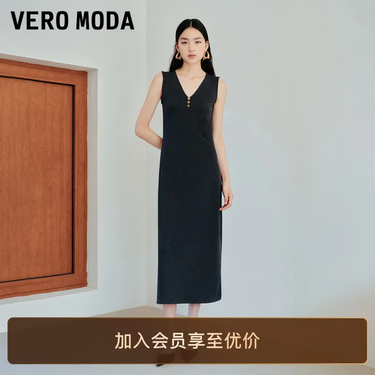 Vero Moda连衣裙2025夏季新款V领三粒扣设计无袖连衣裙松弛感百搭