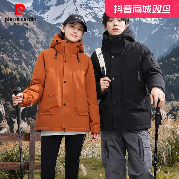 皮尔卡丹冬季正品男女同款户外休闲保暖羽绒服运动防水情侣羽绒服