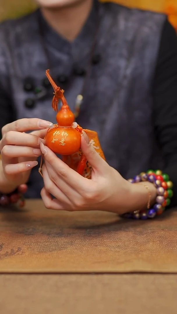 【闪购商品】470宴禾堂天然大漆小葫芦--58