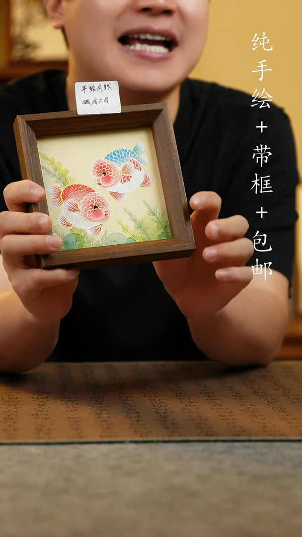 国画14*14纯手绘国风国画摆台