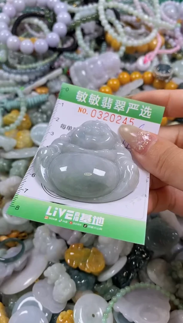 颈饰未镶嵌翡翠闪购0320245