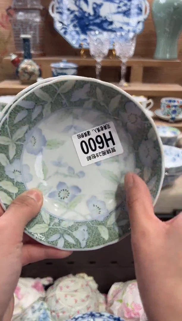 瓷片感*?       H600