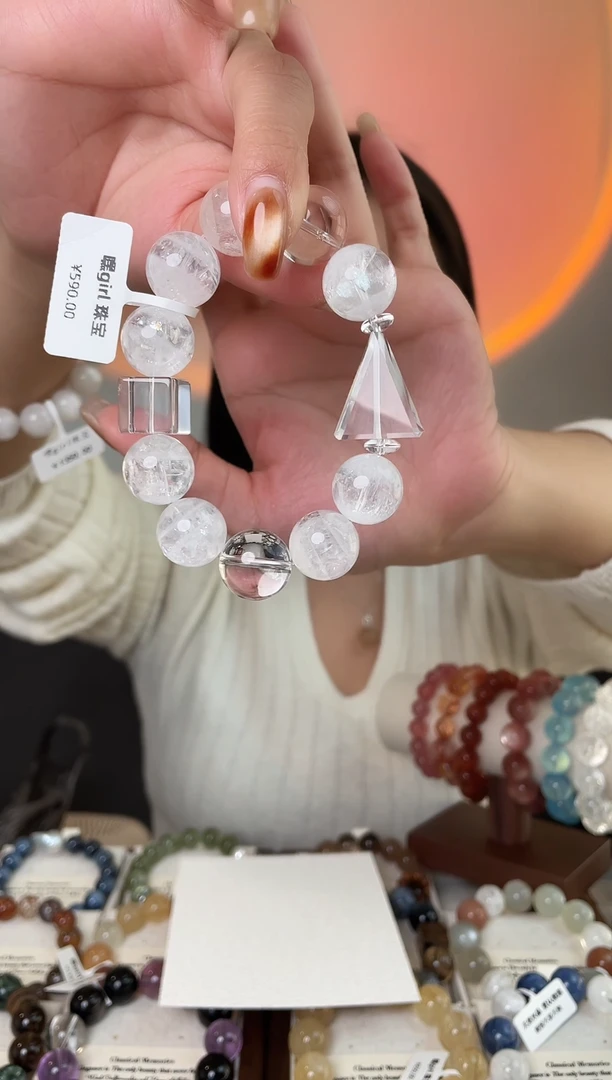 未镶嵌手链水晶白幽灵DIY手串，拍10单发整串，拍错发单珠