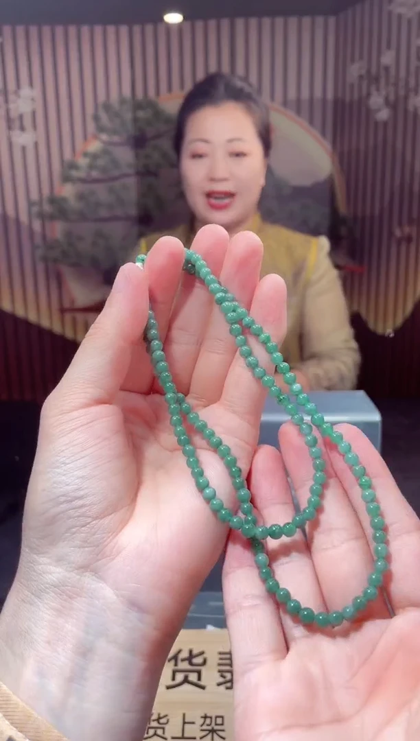 未镶嵌定制翡翠L-QJSX1222082（多样性发其一）