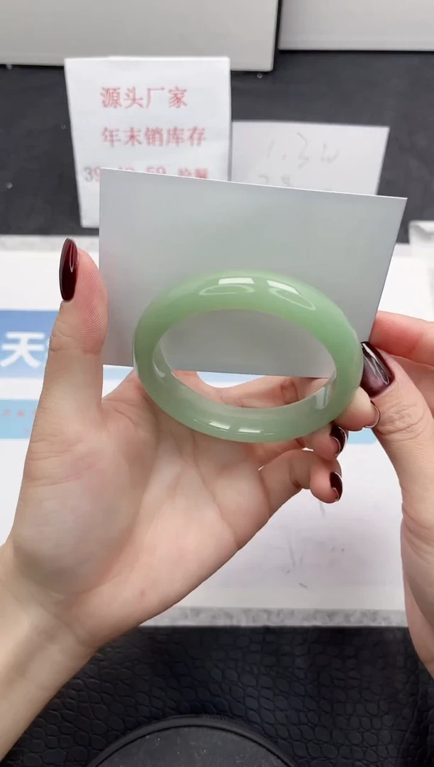 【闪购商品】石英质玉手镯未镶嵌133-56.3