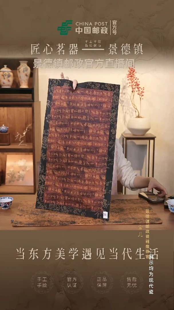 摆件瓷景德镇茶器链接@@@@JD0449