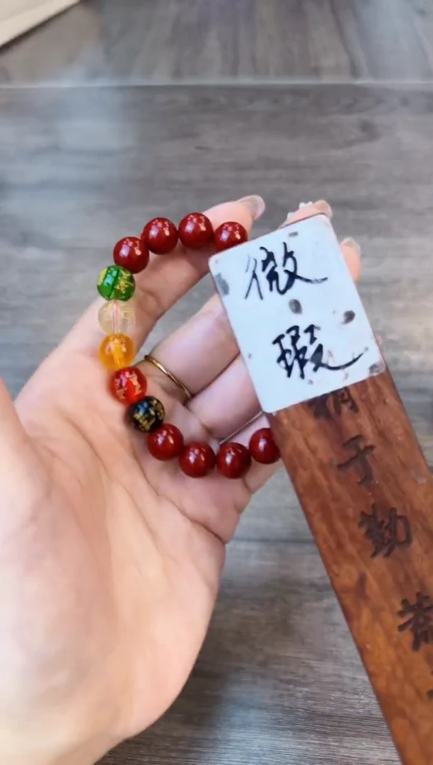 瓷片全场换新地板价@@CQ1099