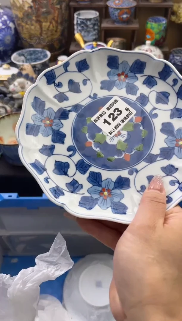 【闪购商品】瓷片123号六六工艺品瓷器