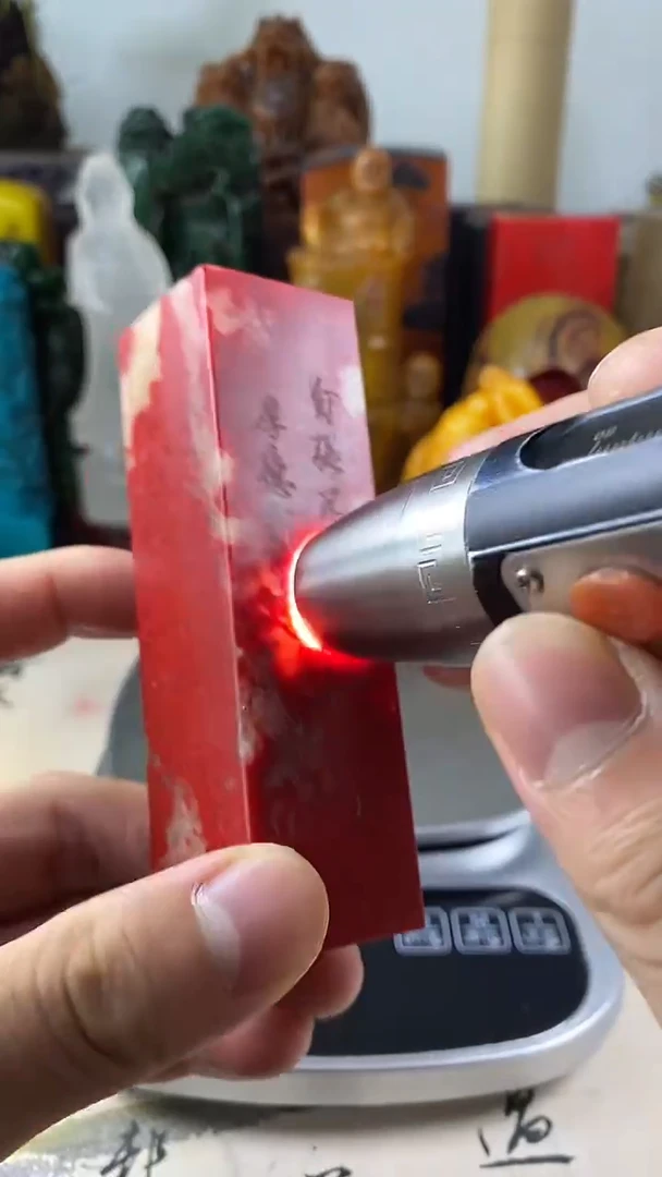 寿山石印石58寿山石