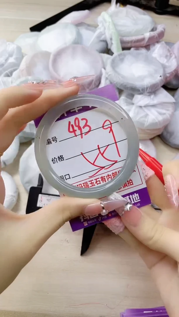 玛瑙/玉髓手镯未镶嵌493