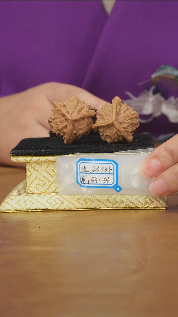 把件文玩核桃盘山三棱