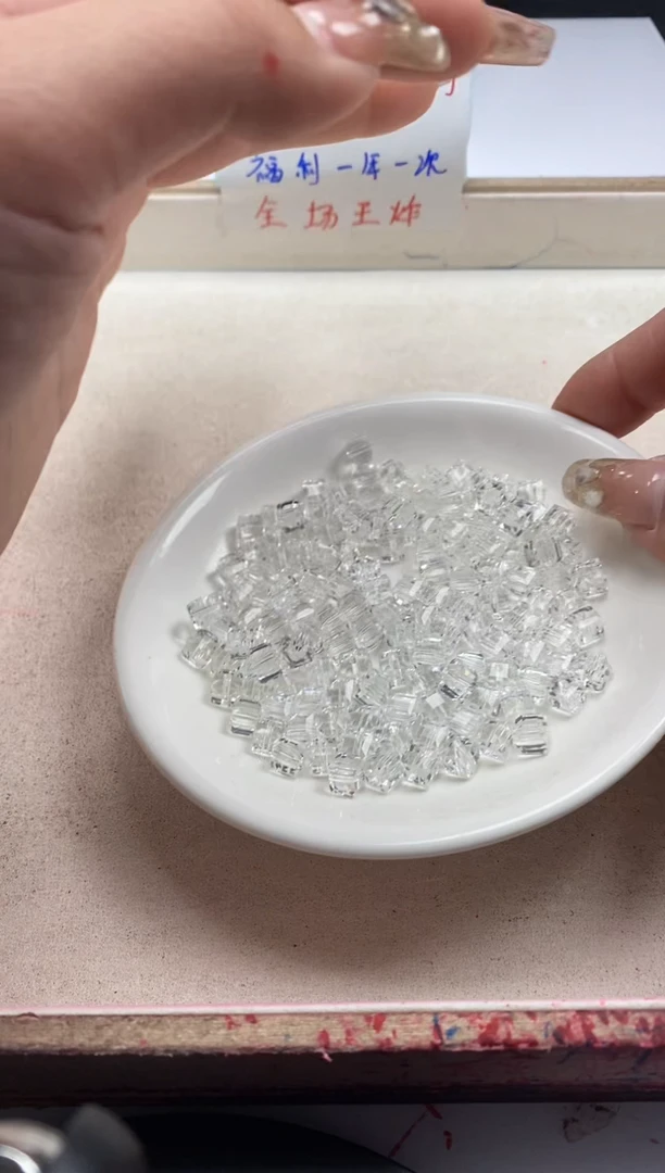 【闪购商品】水晶颈饰未镶嵌W193白水晶方块6*6mm*40颗