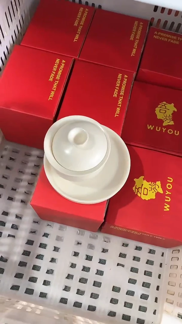 瓷片陶瓷茶具茶器