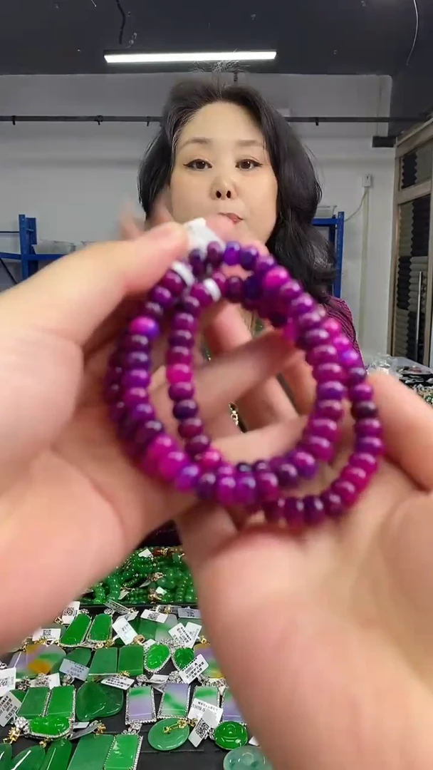 苏纪石（舒俱来）未镶嵌手串 多样性发其一颜色微差