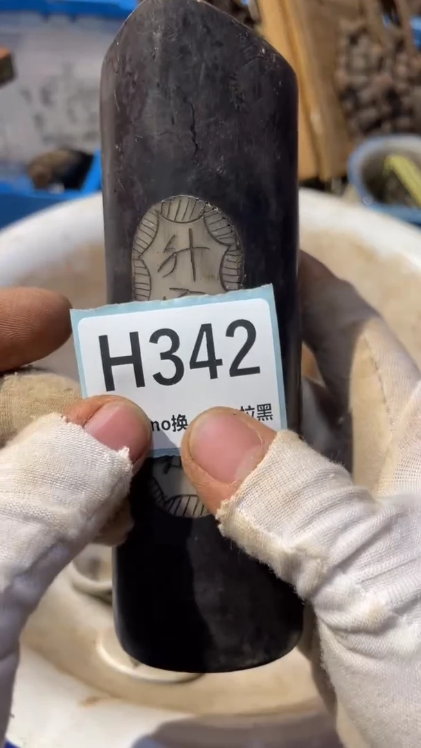 陶瓷退*堂蒙蒙火爆火爆热卖热卖