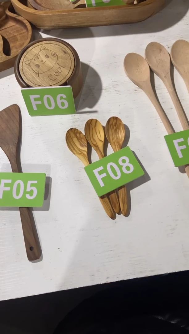 【闪购商品】木2025/2/18   F08