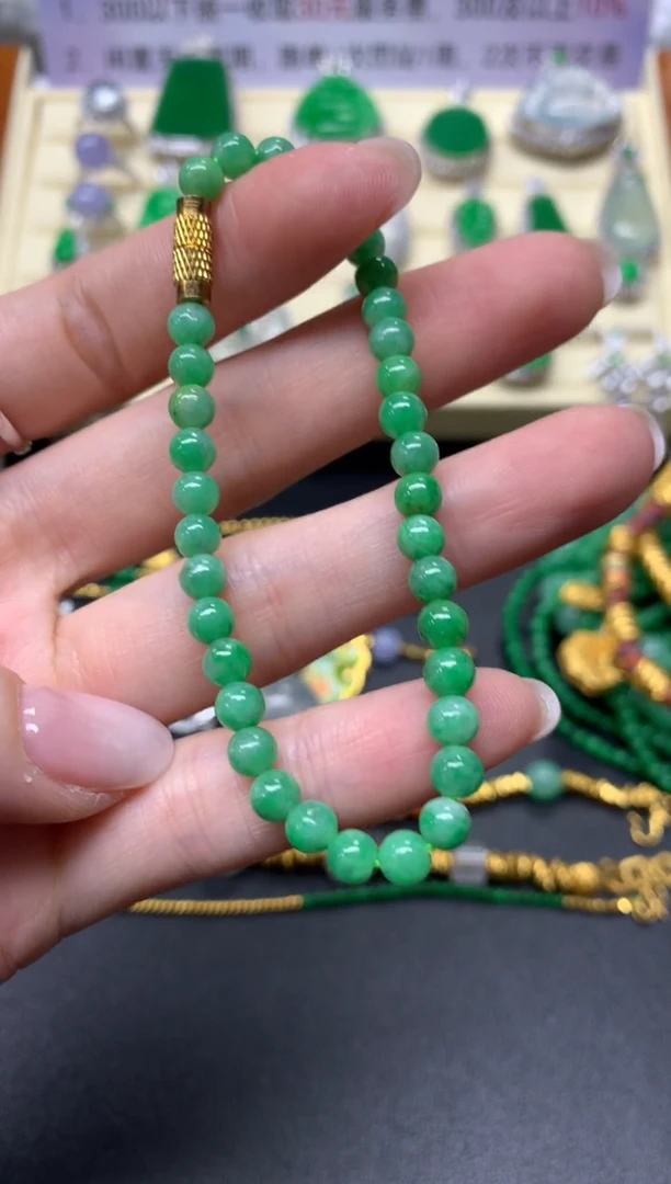 【闪购商品】翡翠手串未镶嵌手串|1200+120