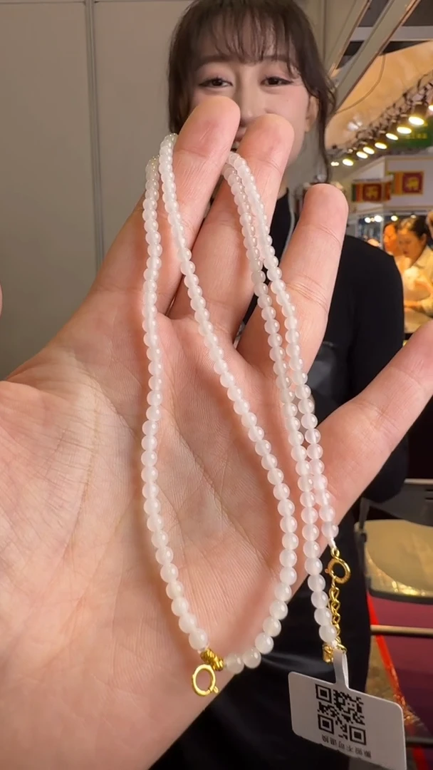 颈饰未镶嵌和田玉88秒拍号 假一罚三