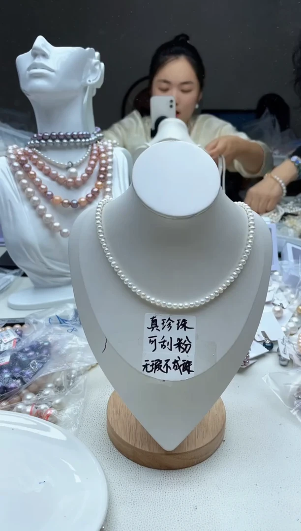 淡水珍珠未镶嵌颈饰4mm+ 白细胞炫彩 全珠项链