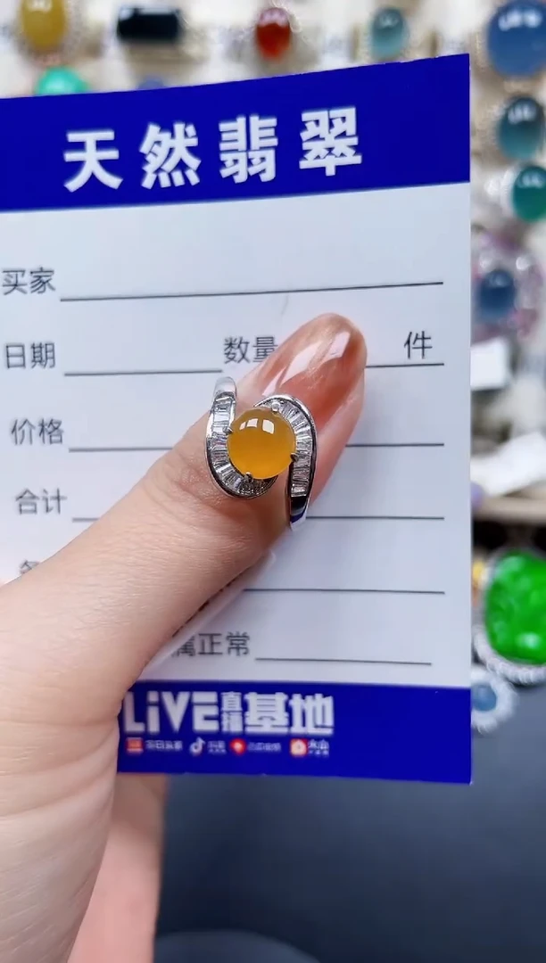 银S925镶嵌戒指翡翠621