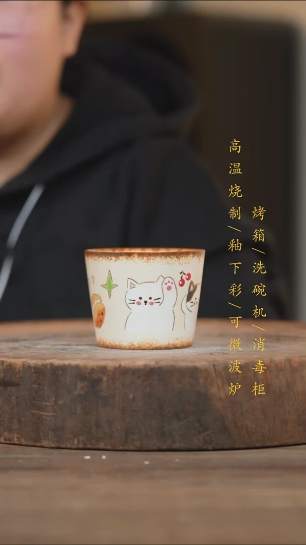 瓷片景德镇高温釉下彩（食品级）