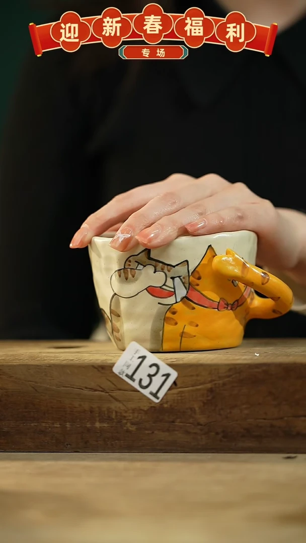 【闪购商品】瓷片新品！喵喵设计师款卡通系列！！！