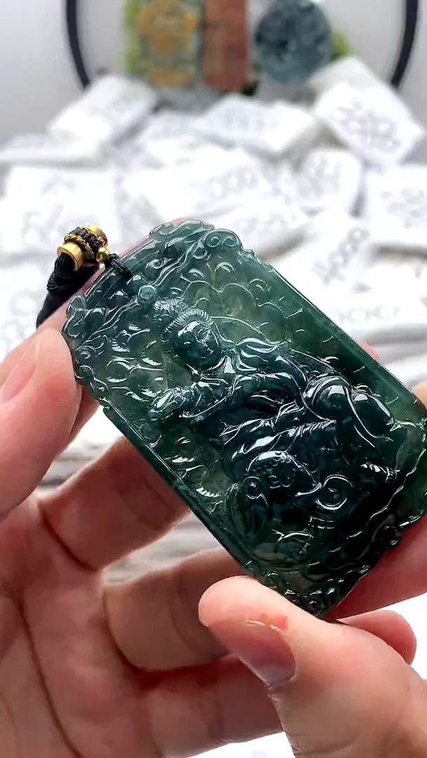 【闪购商品】翡翠颈饰未镶嵌普贤