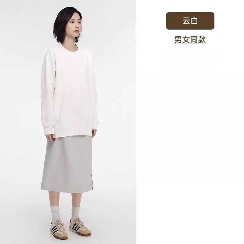 秋冬新款情侣款时尚百搭长袖圆领休闲卫衣T08(C7-14)