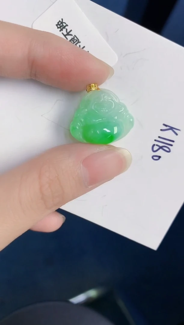 颈饰18K金镶嵌翡翠天然翡翠缅甸A货