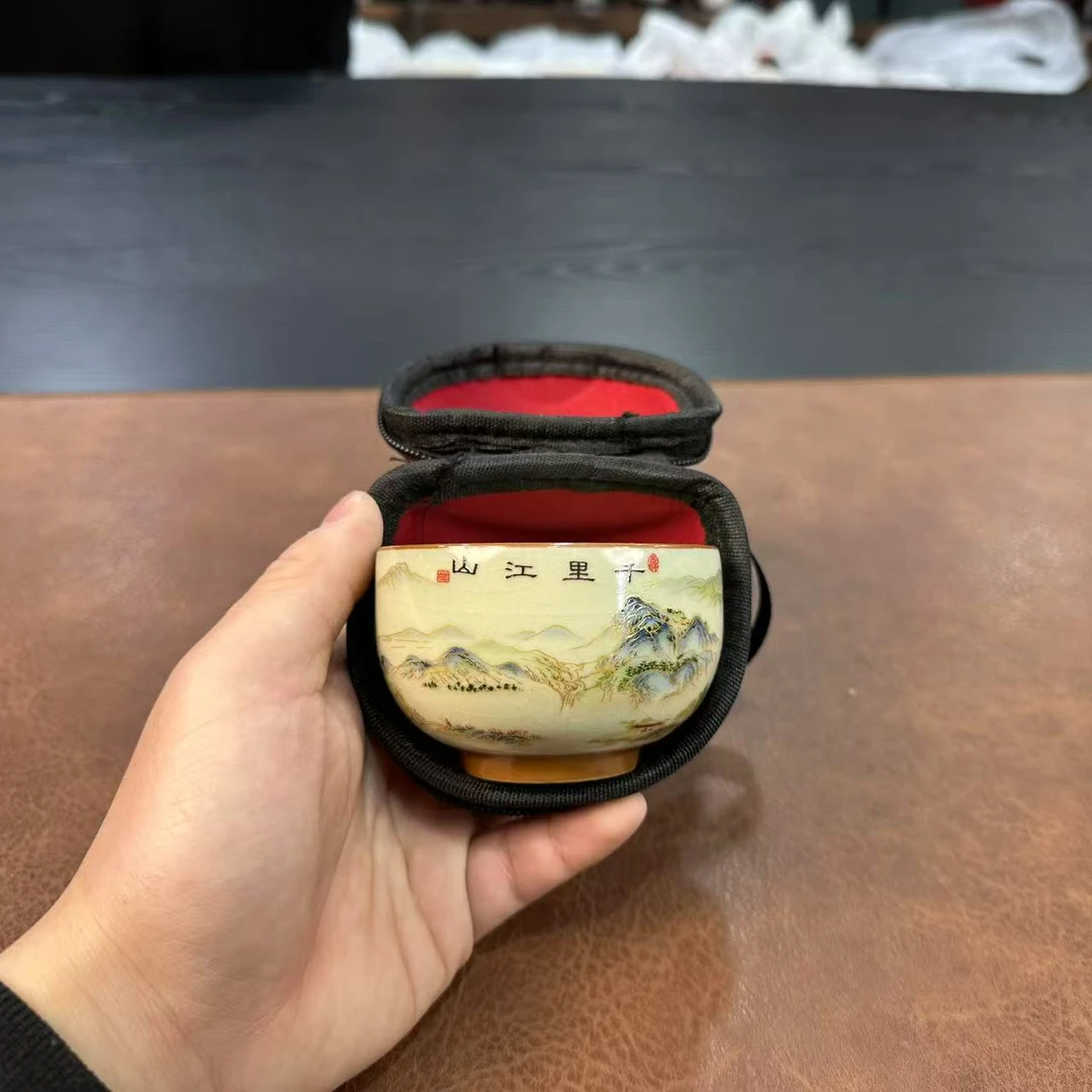 千里江山主人杯杯底带铜钱单个（带包）