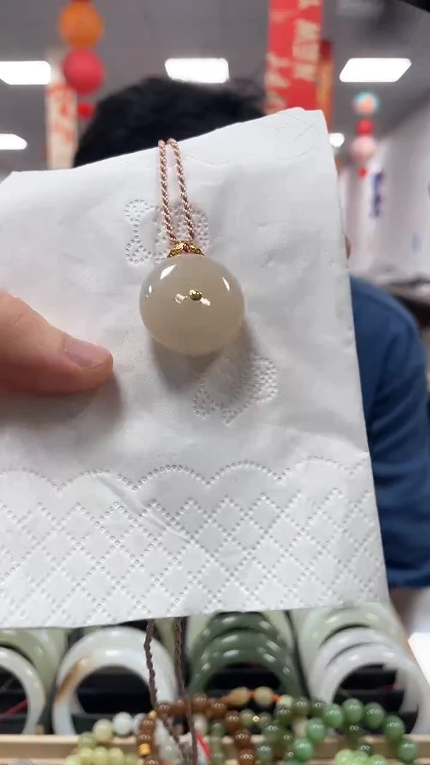 【闪购商品】和田玉颈饰18K金镶嵌藕粉挂件一件