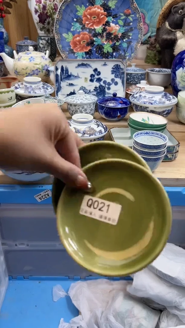 【闪购商品】瓷片021qqqqqqqqqqqq