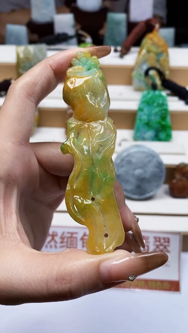 颈饰未镶嵌翡翠1