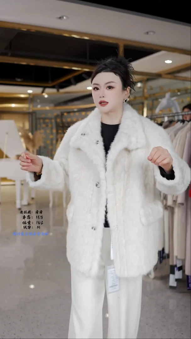 房房优选集合孤品捡漏/100-135