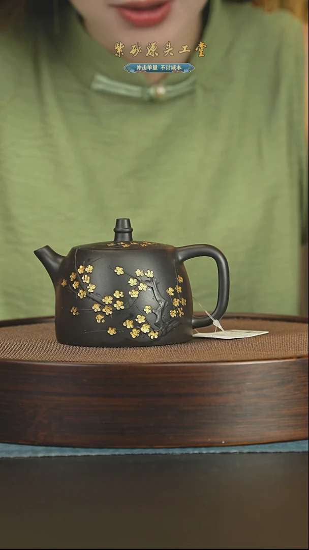 茶壶紫砂紫砂壶          h1004