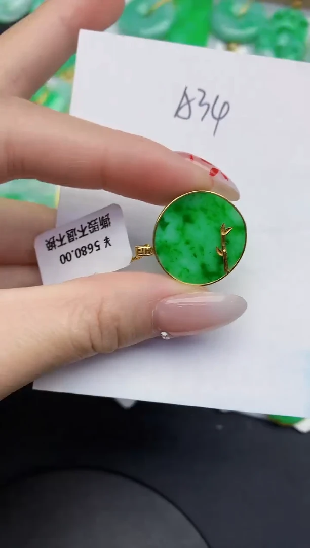 【闪购商品】翡翠颈饰18K金镶嵌0000000000