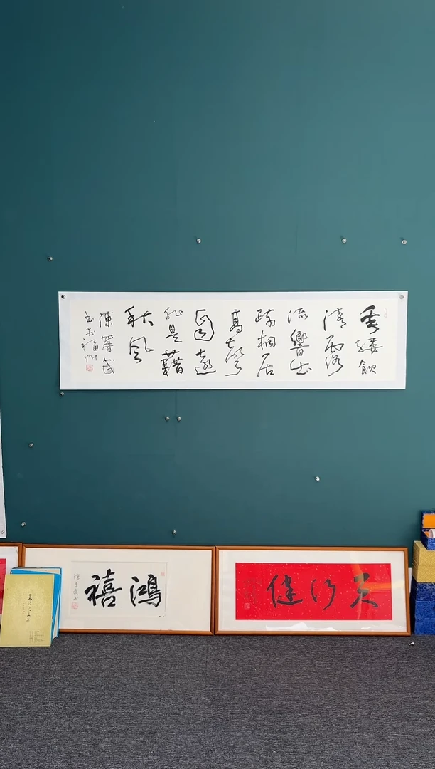 【闪购商品】传统民间艺术-年画