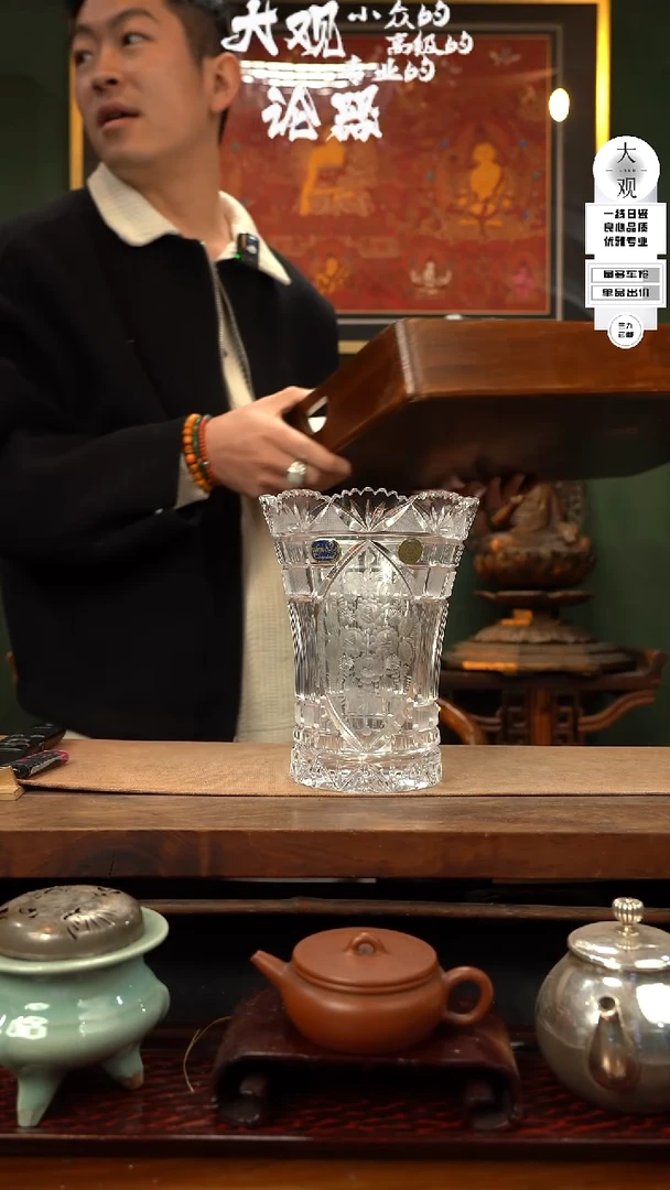 【闪购商品】瓷片大观论器花瓶